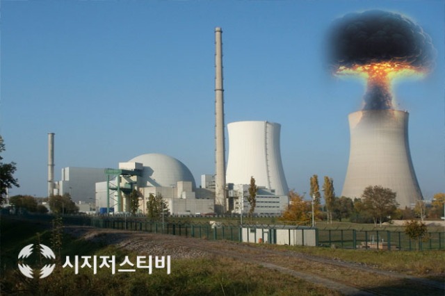 nuclear-power-plant-837823_1280.jpg