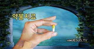 drug.jpg