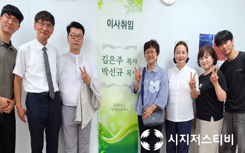 뉴스대표이미지3.jpg