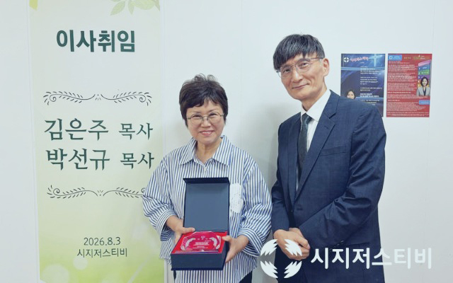 뉴스대표이미지.jpg