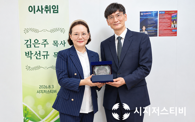 뉴스대표이미지2.jpg