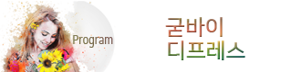 m.map.programs(in).png