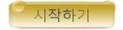 into.png