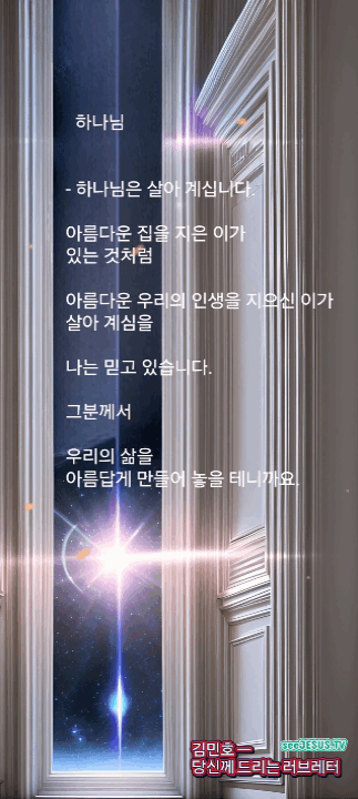 2025-06-16-15-27-55-878.gif