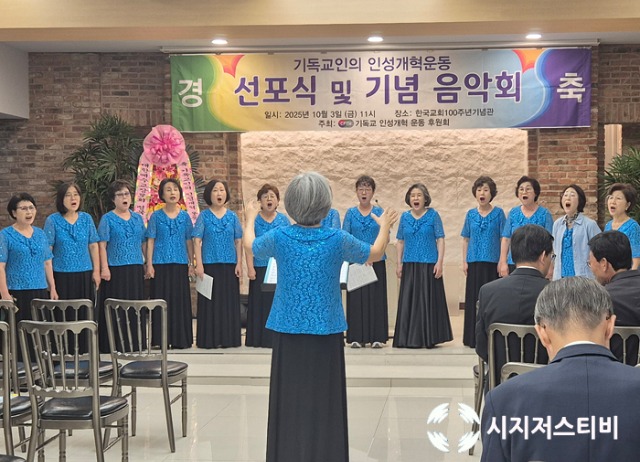 선포식.jpg
