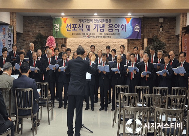 선포식3.jpg